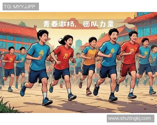 学校运动会篮球服设计大赛展现青春活力与团队精神的完美结合