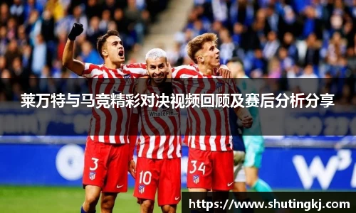 威廉希尔官方网站