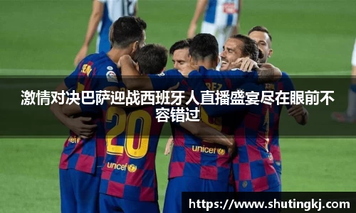 威廉希尔官方网站