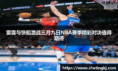 威廉希尔williamhill