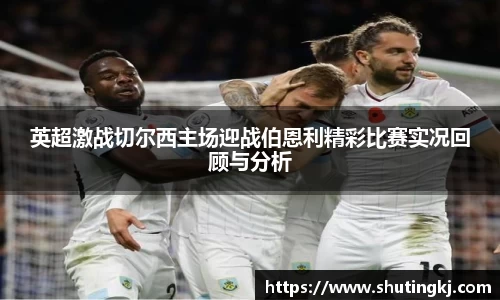 威廉希尔官方网站